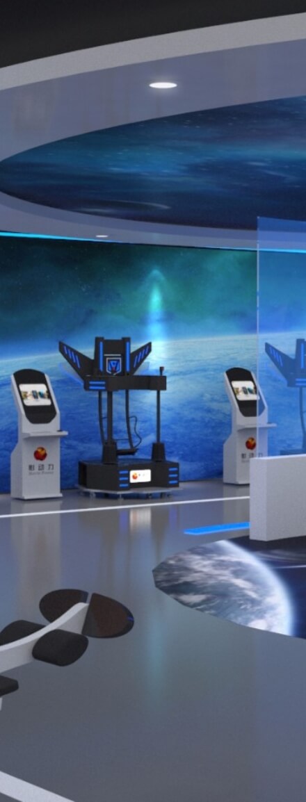 科普體驗(yàn)館